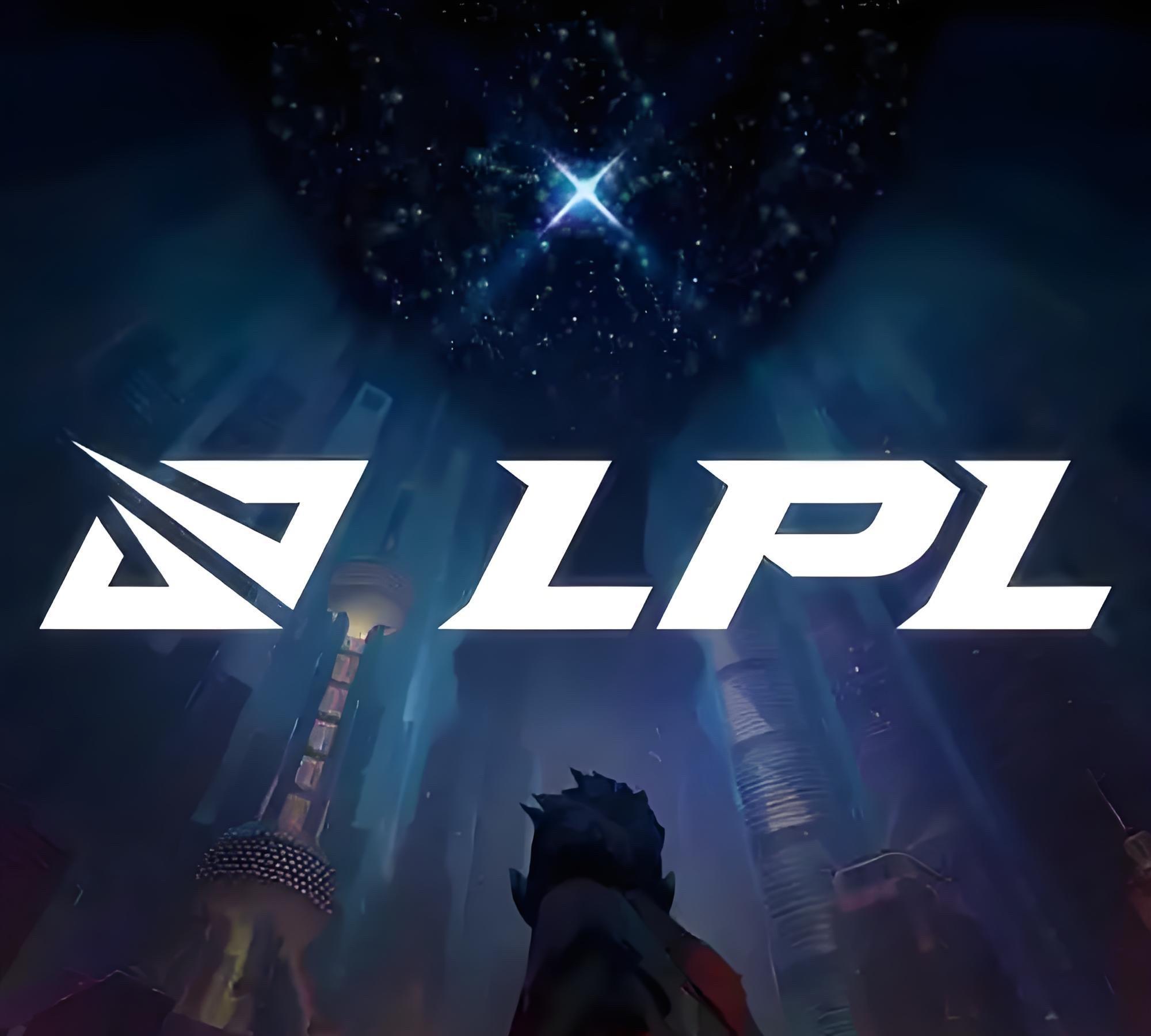 LPL热度飙升,网友热议不断 LPL热度飙升,网友热议不断