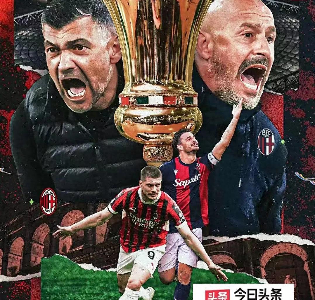 国际米兰完胜里昂,阿尔瓦雷斯高光表现 国际米兰完胜里昂,阿尔瓦雷斯高光表现