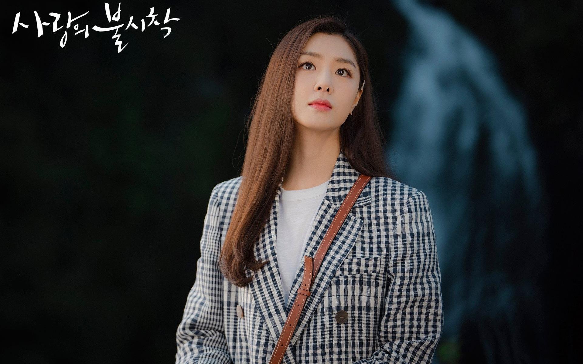 绿茵突围,乌克兰关键战在巴黎打响,萨拉赫化身和平信使