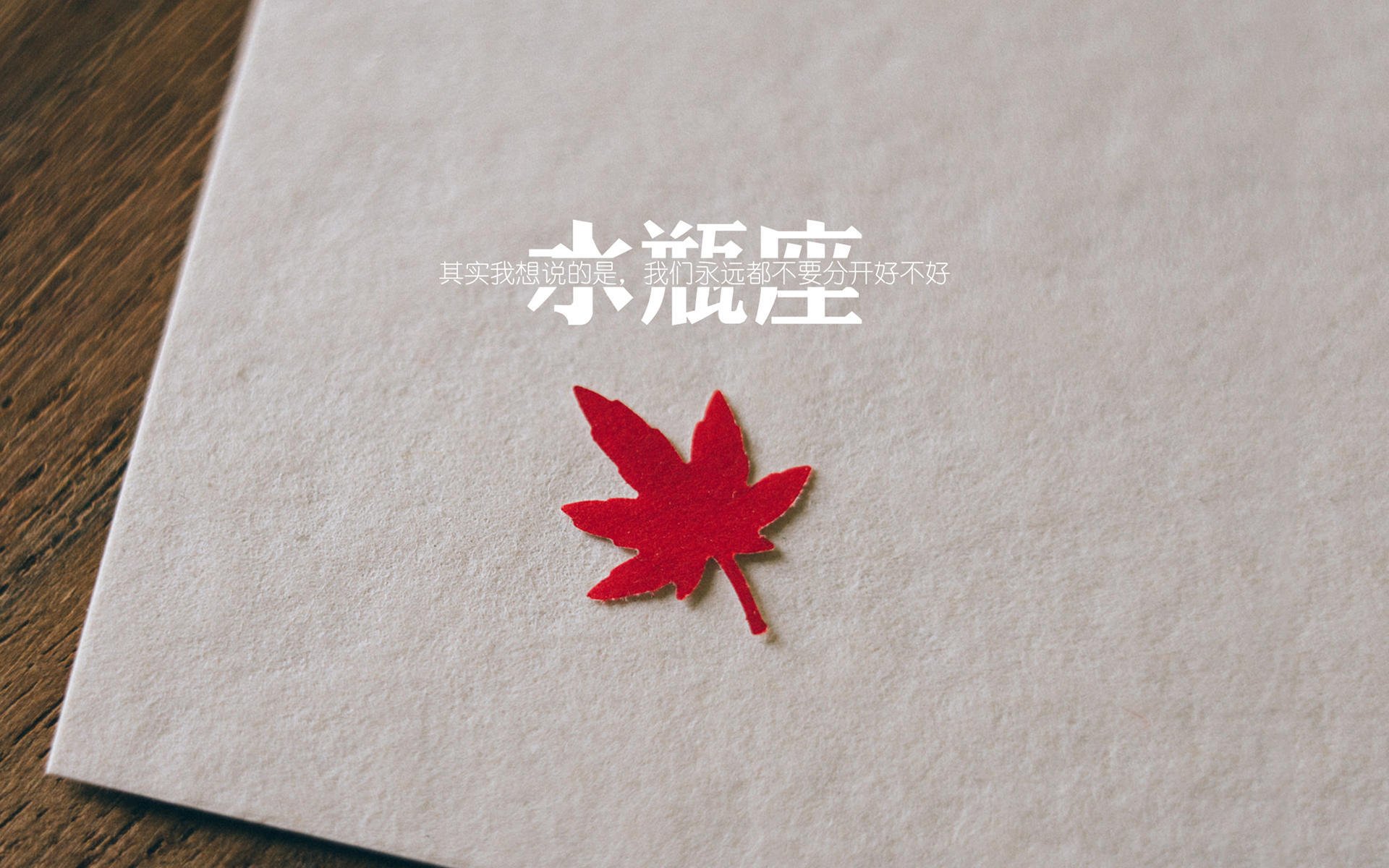 错位的战神，当厄德高在NBA总决赛接管比赛时