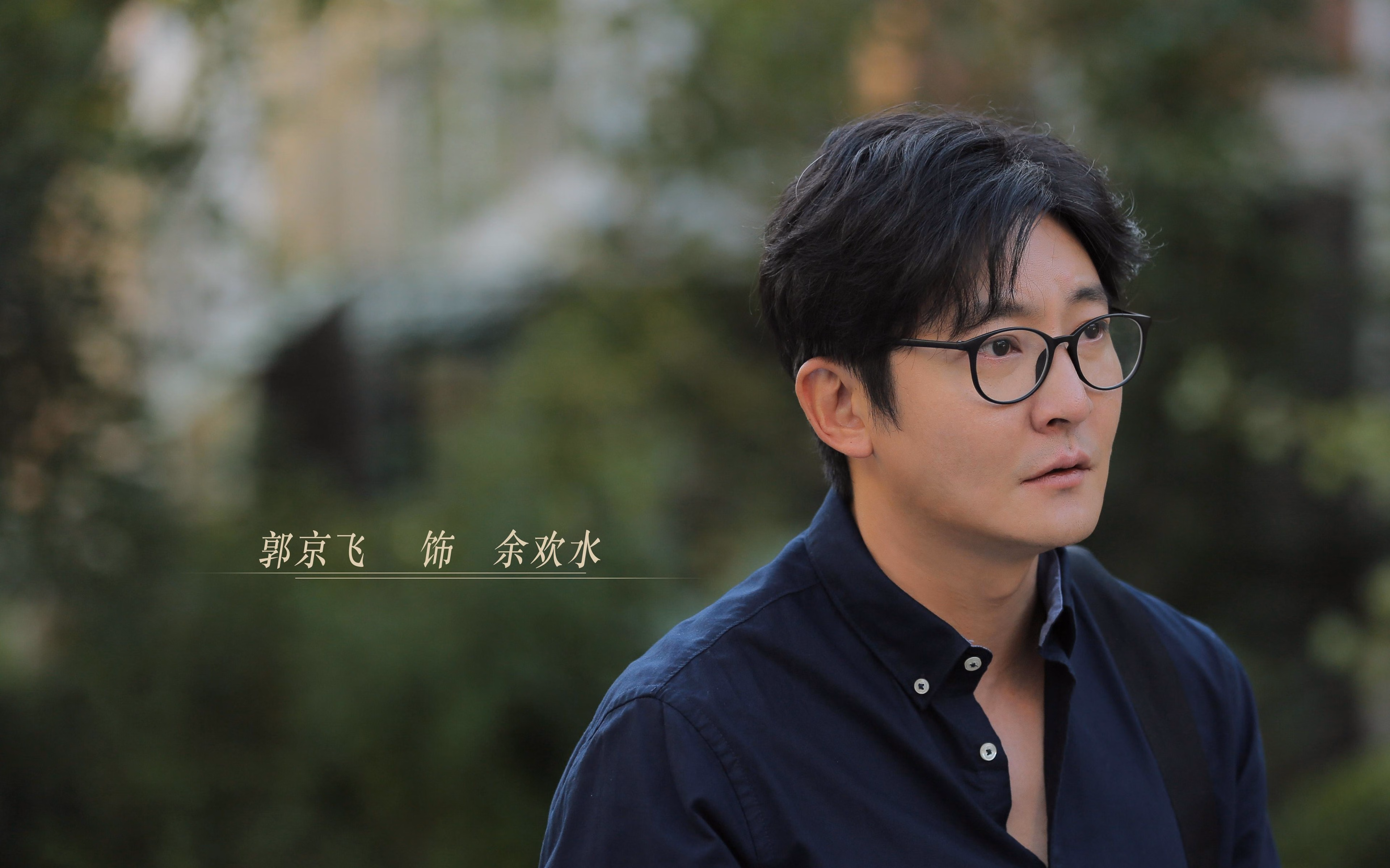 时空裂缝中的绿茵场，英超争冠战突现德甲劲旅横扫南美劲旅