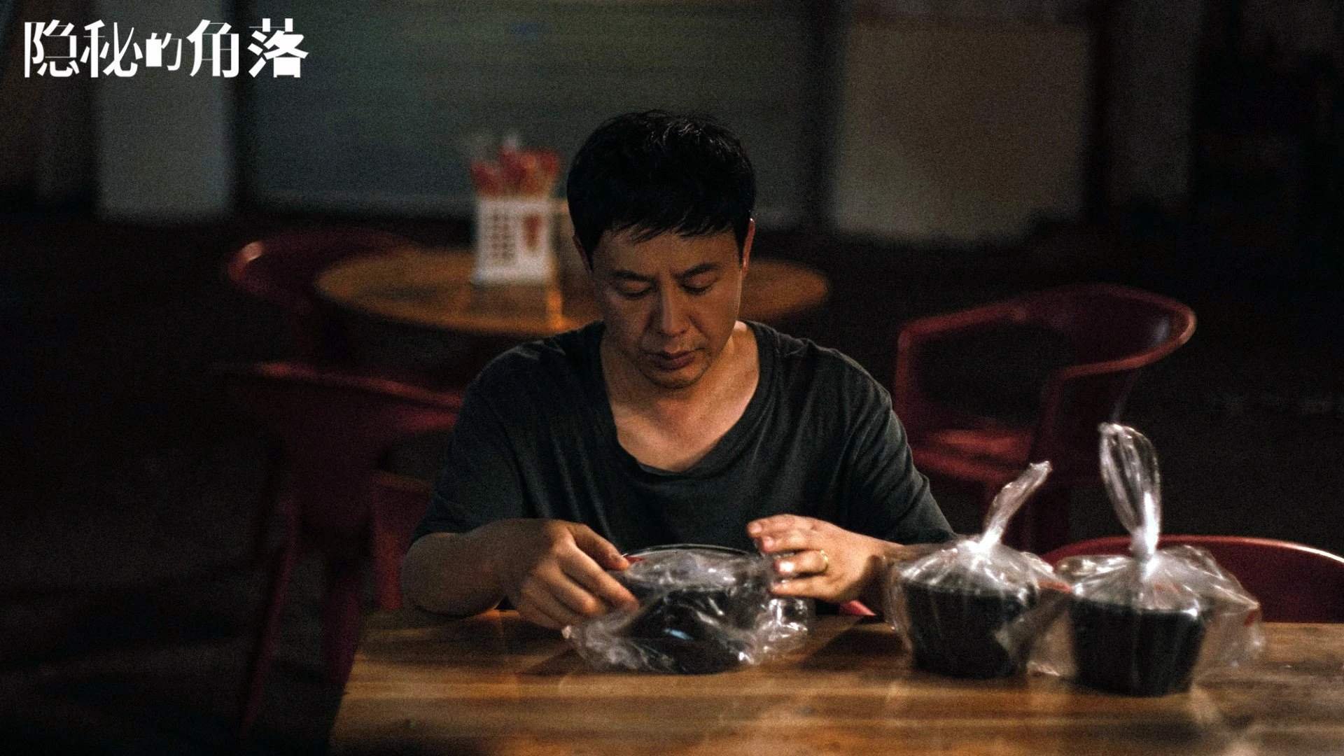 冰与火的交锋,希腊铁链锁曼城,黄喜灿烈焰焚城池