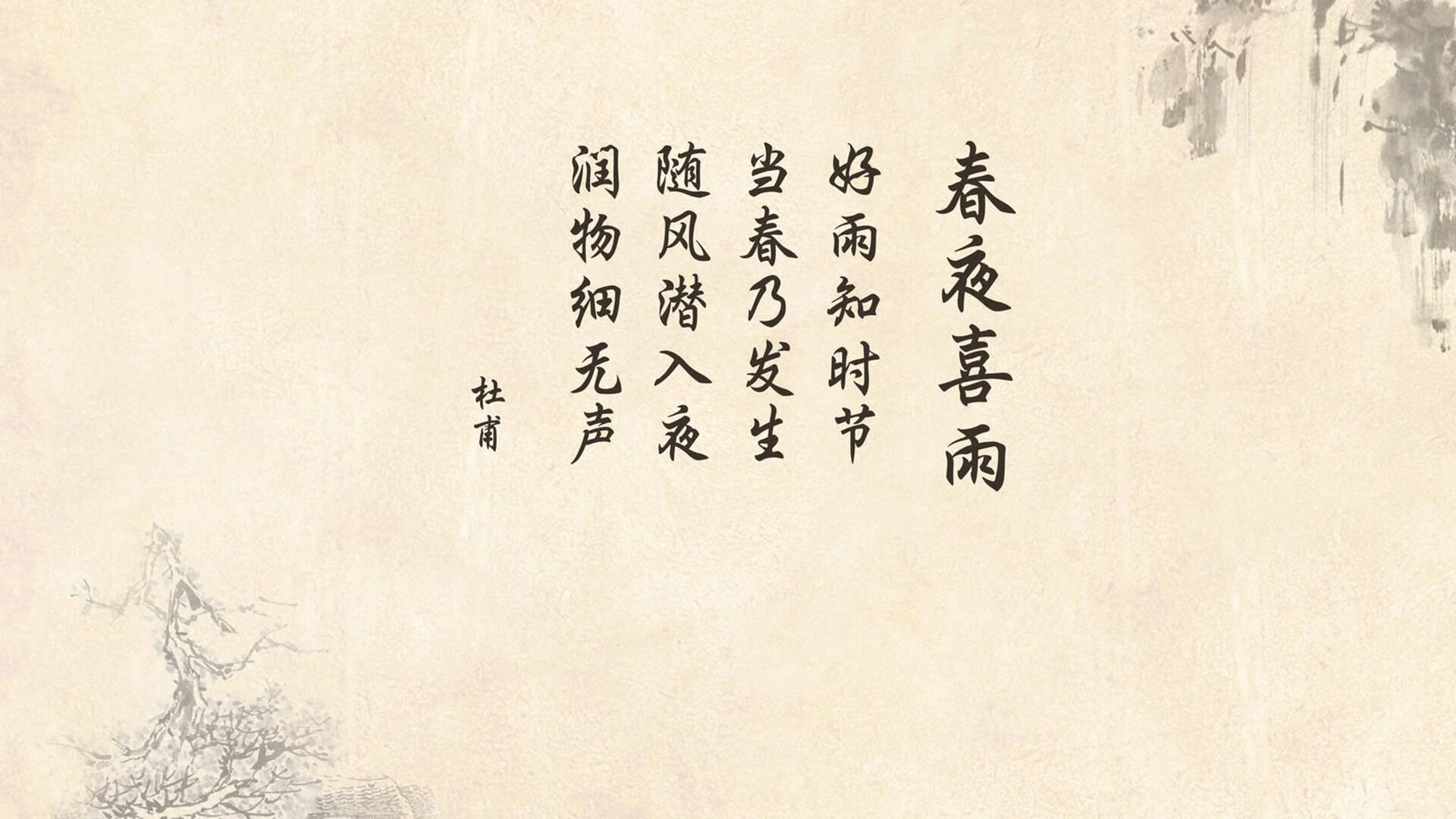 跨时空同频,哈兰德恐怖火力全开,牙买加铿锵玫瑰逆转传奇