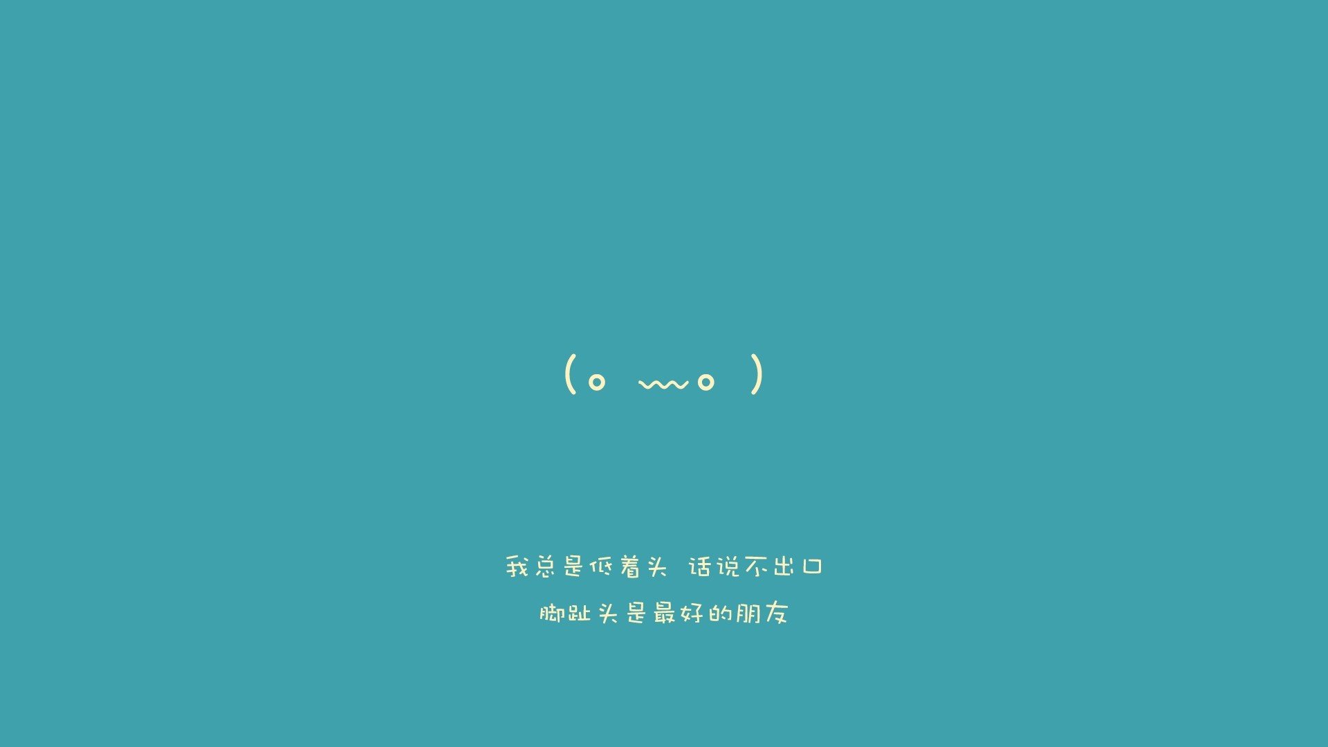 决胜局带走亚特兰大,莱奥,冰封时刻的绝杀先生