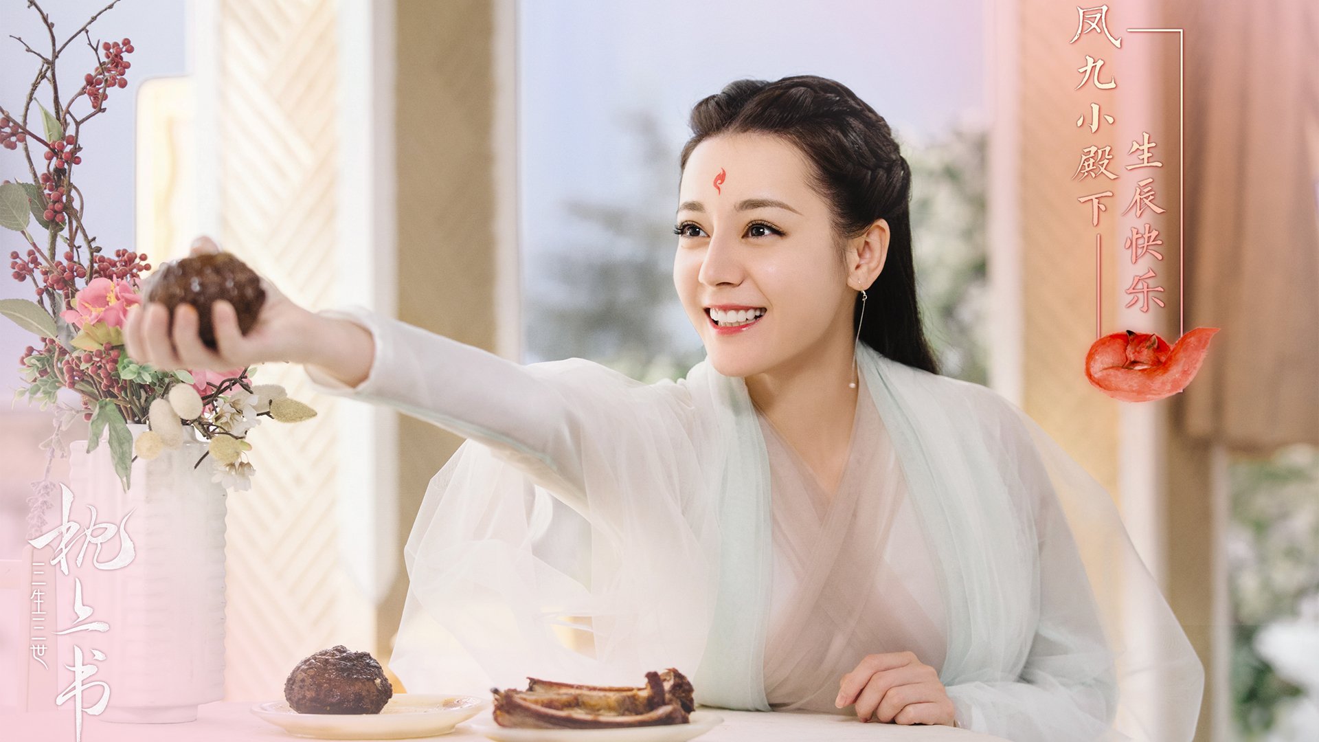 双城记,一个寒夜的安菲尔德,他如何找回被窃取的自己