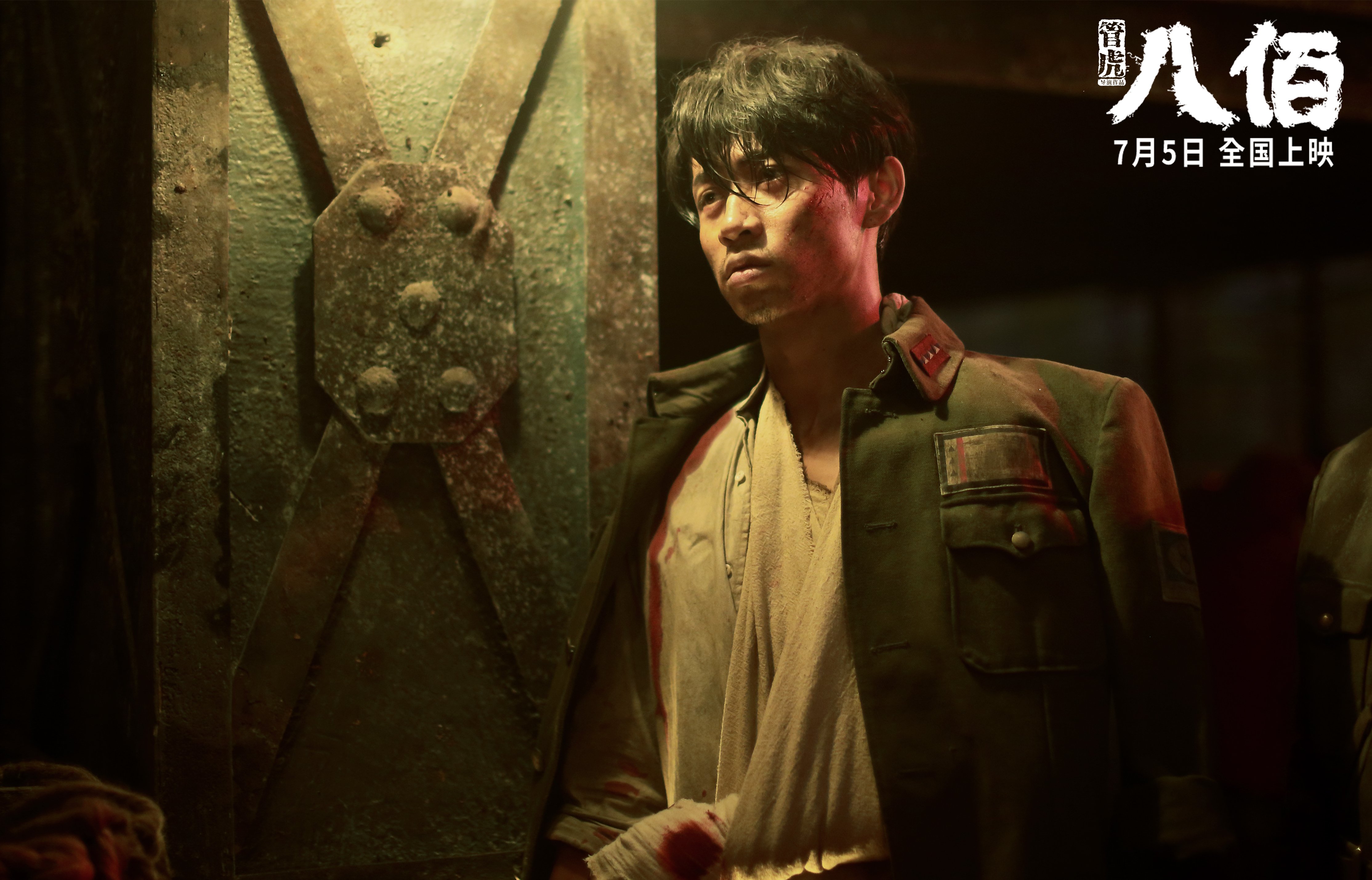 凯尔特人冰封篮网豪华阵容，克莱炙热手感重铸何为完美？