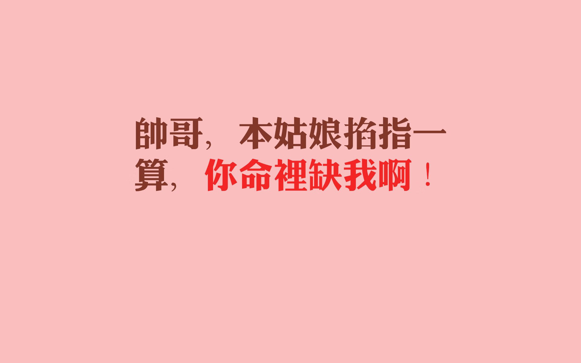 冰与火之歌，布克空砍71分暗夜独舞，绿军铁蹄踏碎猛龙最后尊严