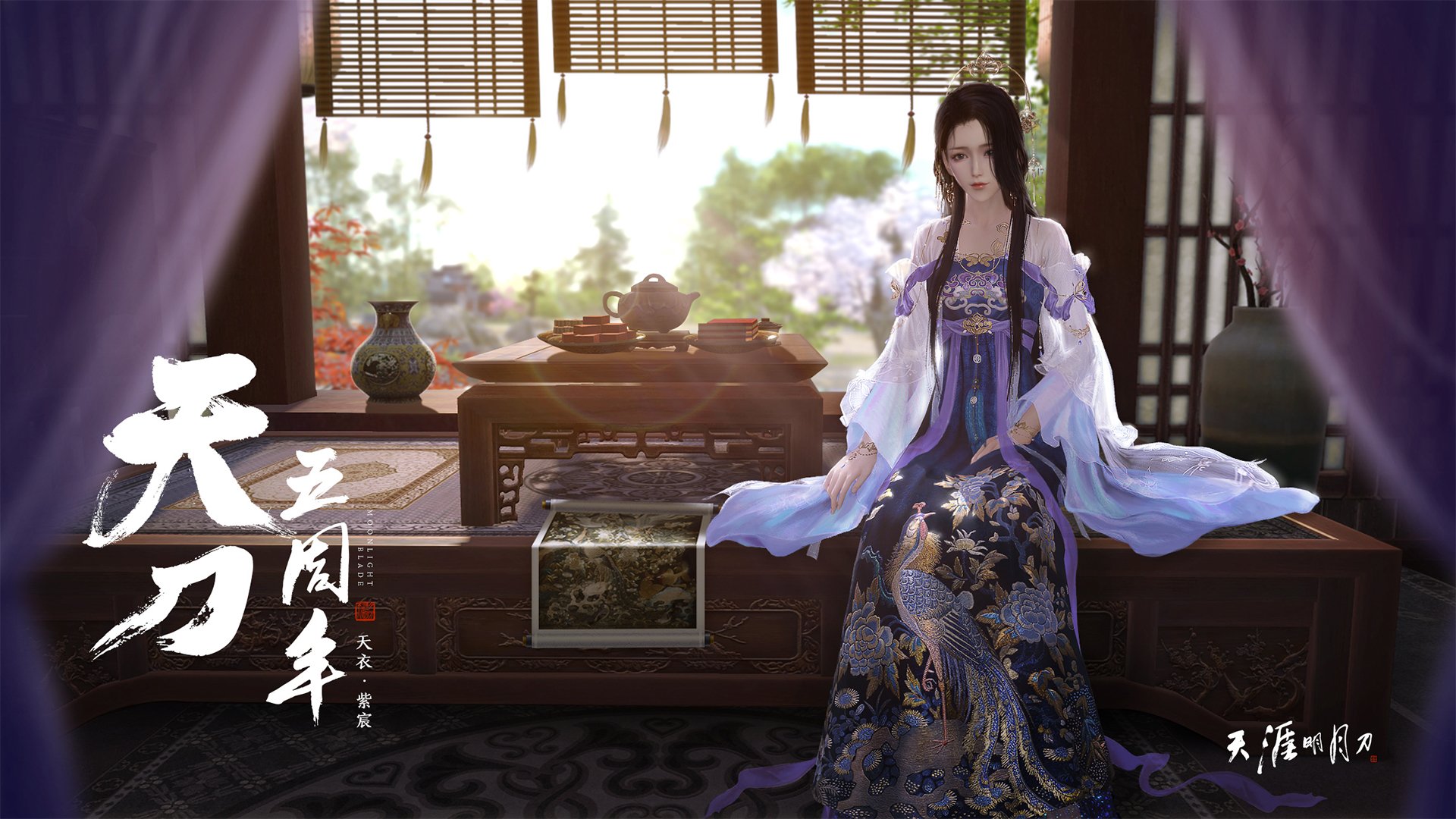 加克波两记闪电撕裂防线 韩国3-1新西兰锁定胜局