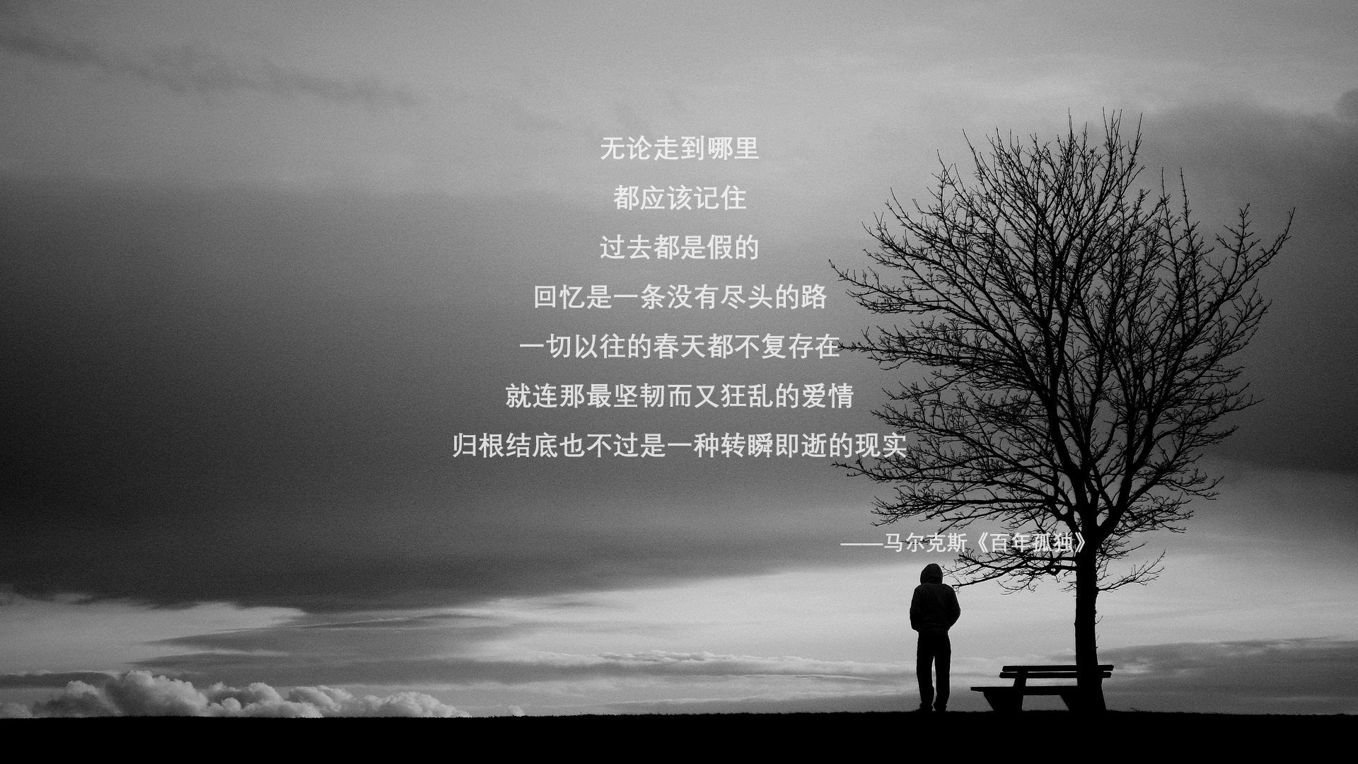（扩展思维后的备选方案）