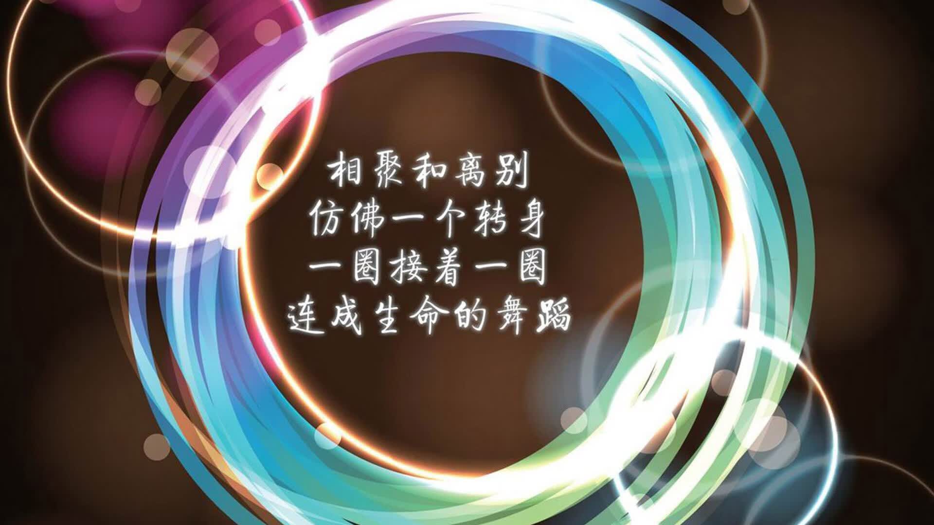 摩德里奇绝唱闪耀绿茵，阿方索·戴维斯冰封北极光，替补奇兵一剑封喉