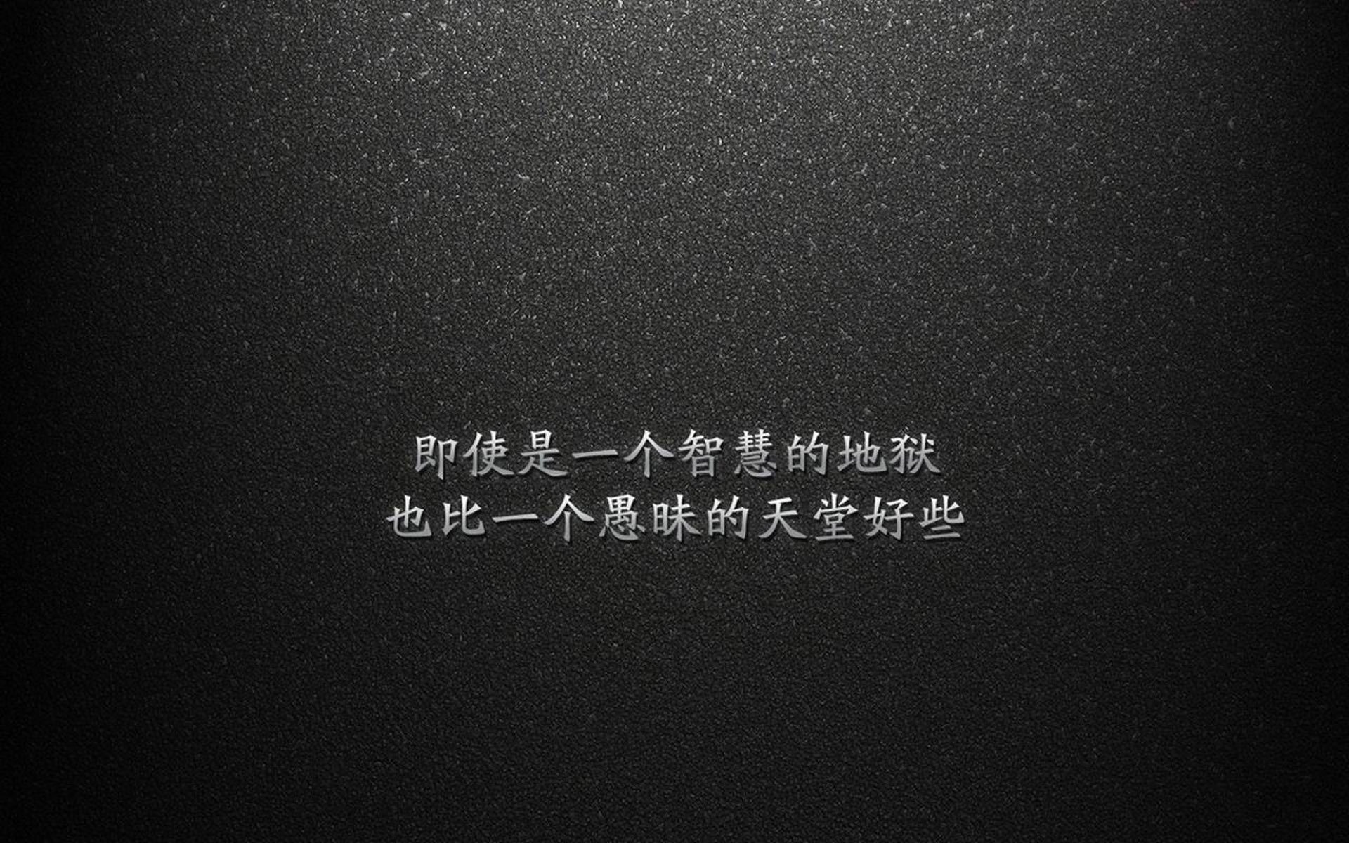 千分之一秒的永恒,当泰国足球定义2026世界杯唯一
