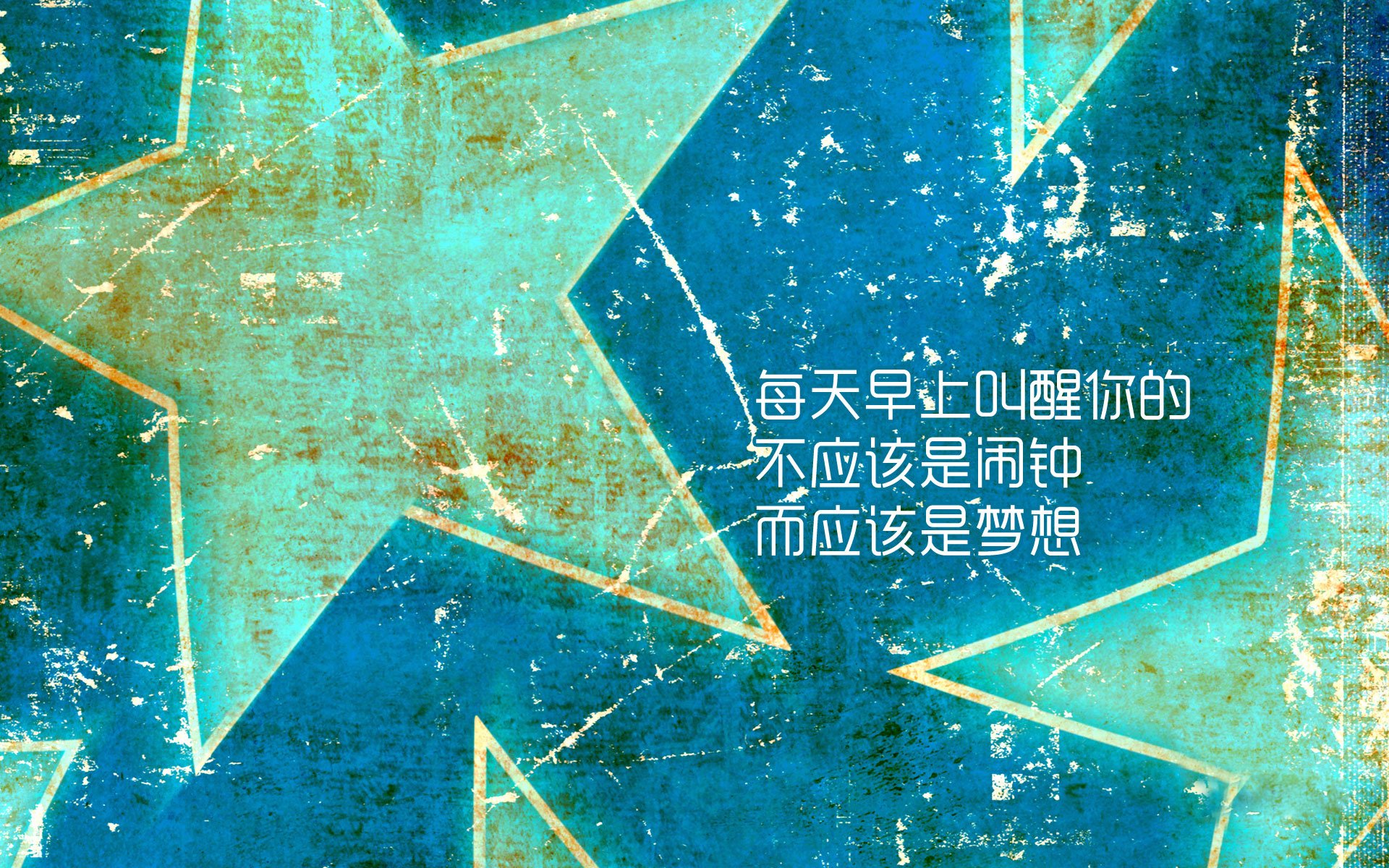 范戴克一击碎堡垒,橙衣军魂耀北美,H组生死战,荷兰王者归来