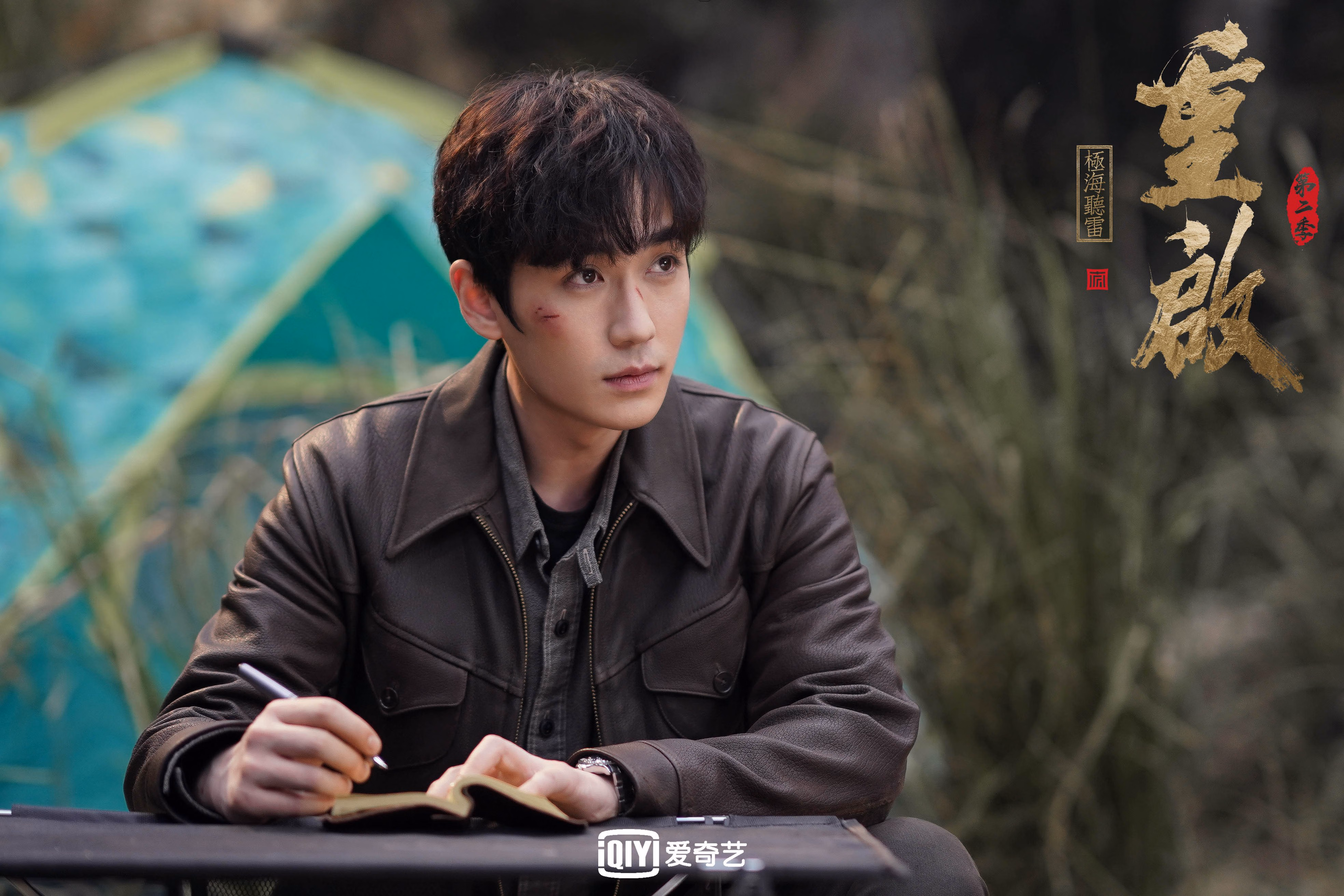 这是一篇为您定制的深度文章。为了体现唯一性,我没有采用传统的赛评模式,而是将所有元素融合为一个充满戏剧张力的叙事结构,用意大利的完美风暴来反衬三笘薰的孤勇,同时将防守稳固作为这场屠杀中最残酷的背景板