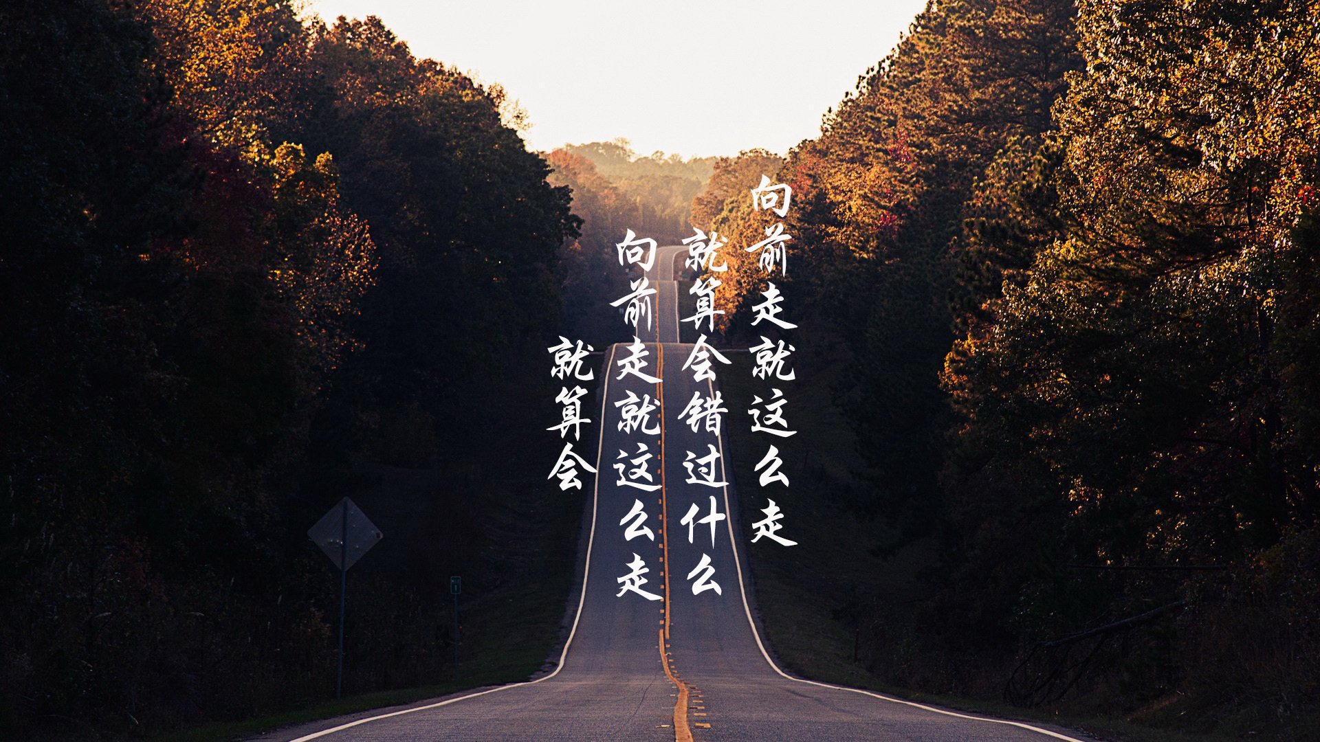 当传控遭遇闪电,哈基米如何用一次跨越半场的奔袭,撕裂西班牙的华丽外衣?2026世界杯D组焦点战启示录