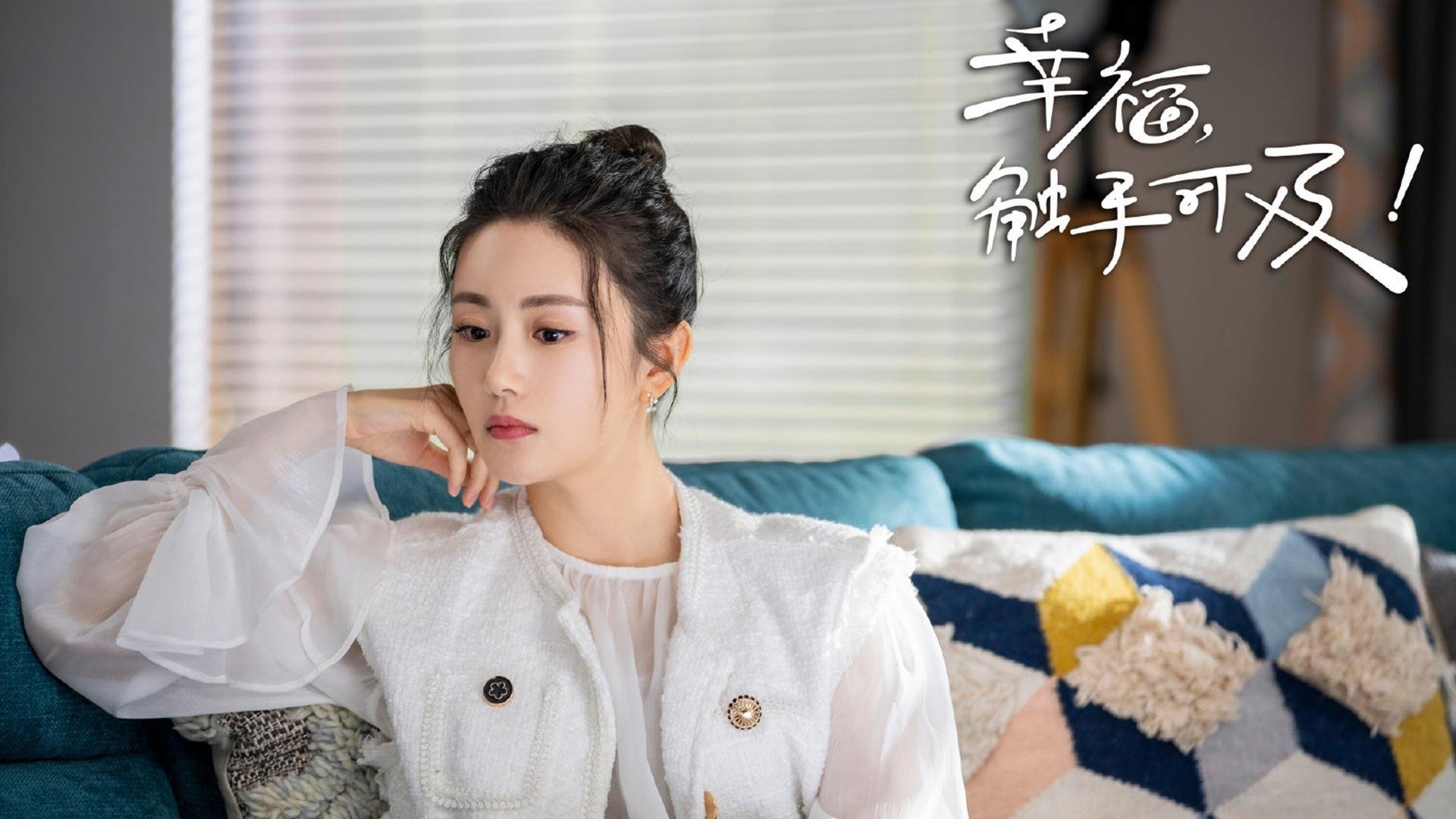 德容的叛逃之夜,当葡萄牙的攻守交响乐,奏响厄瓜多尔的悲歌