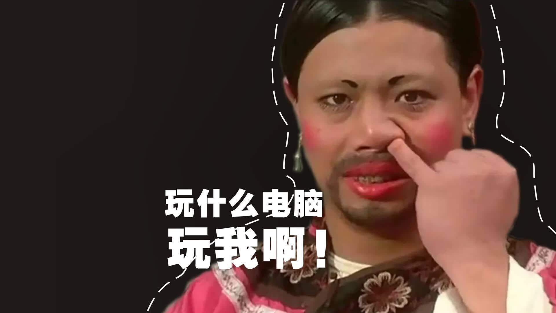 复仇的冰与火之歌，2026，当意大利的铁蹄踏碎厄瓜多尔，佩德里在玫瑰碗书写神迹