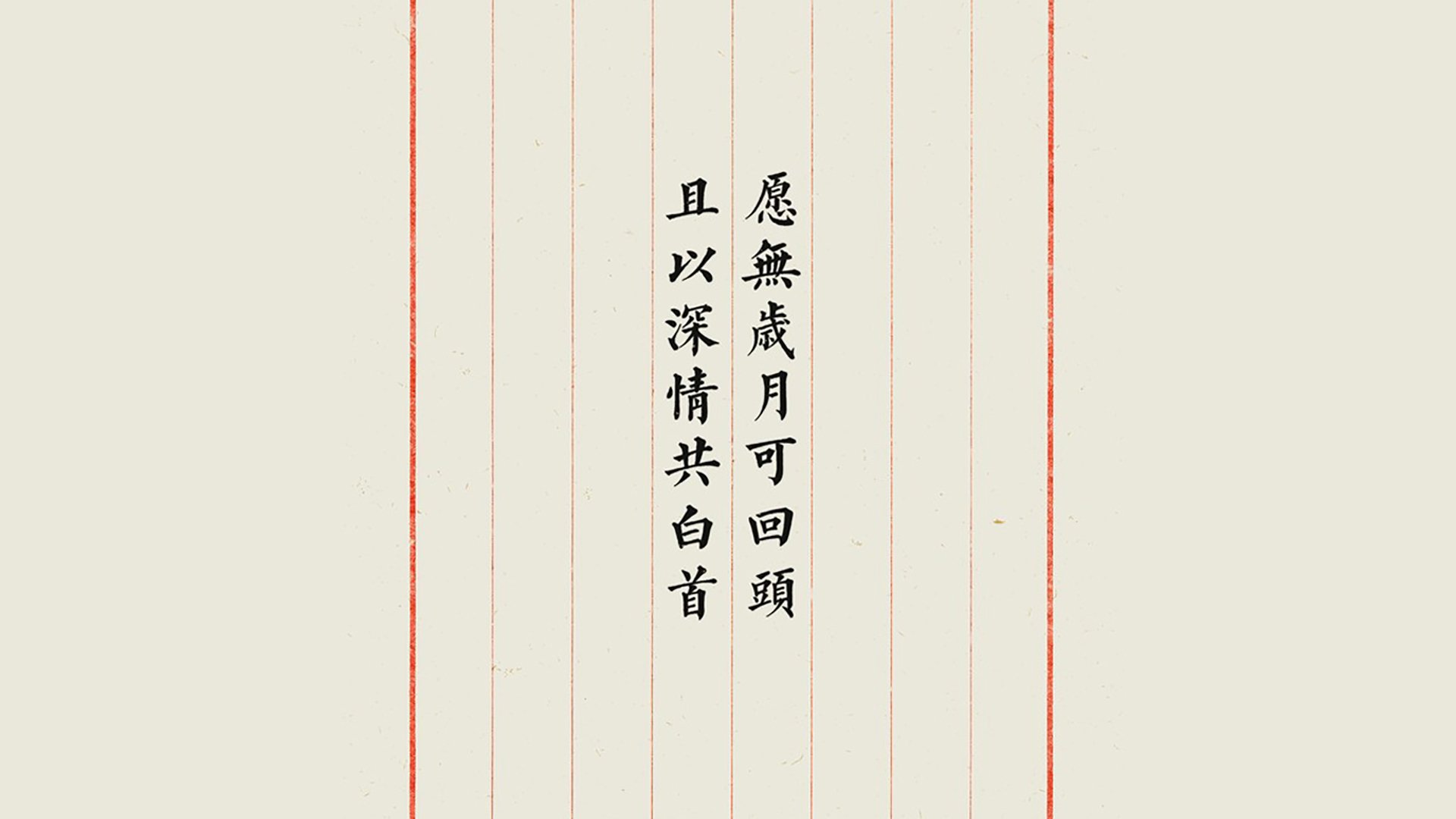 宿命轮回，贝林厄姆补时绝杀，英格兰重演历史征服澳洲